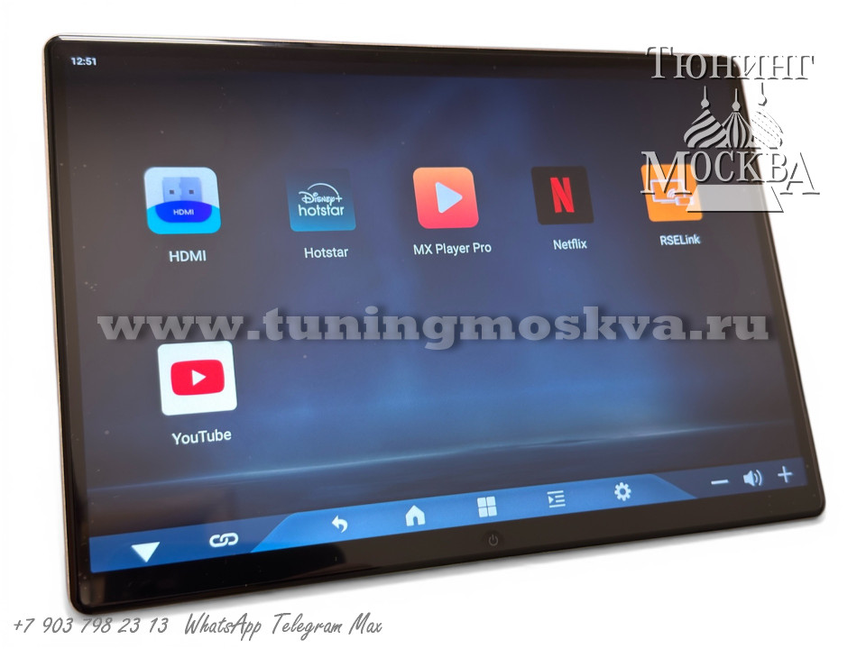 Навесной монитор 13". Qualcomm 8+128 Gb